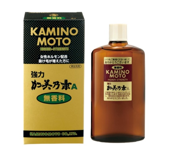 Kamino Moto